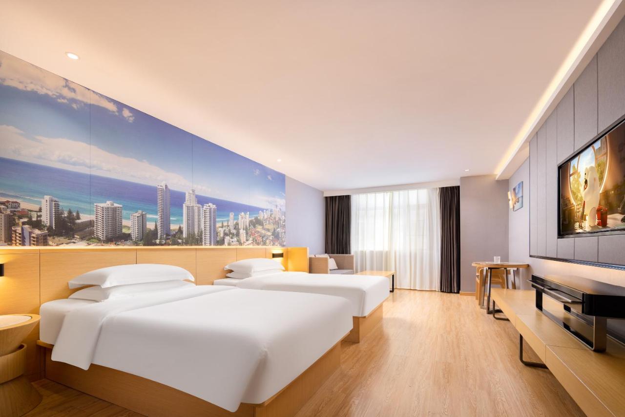 锦江都城酒店海南省政府日月广场免税店 Haikou  Zewnętrze zdjęcie