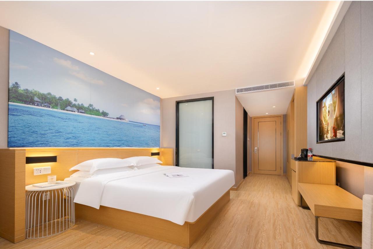 锦江都城酒店海南省政府日月广场免税店 Haikou  Zewnętrze zdjęcie