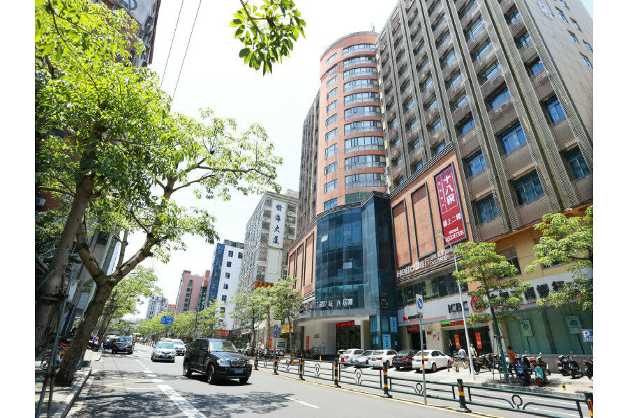 锦江都城酒店海南省政府日月广场免税店 Haikou  Zewnętrze zdjęcie