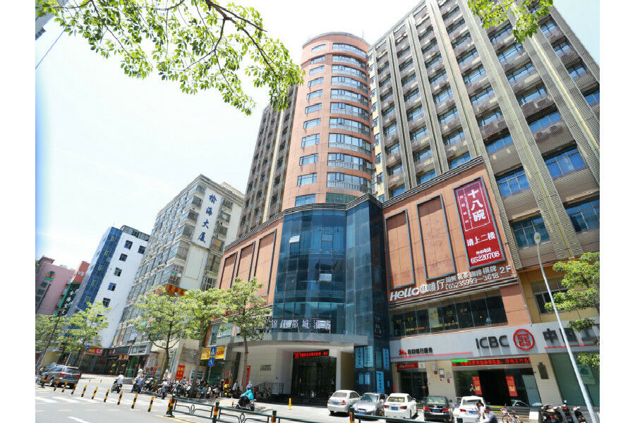 锦江都城酒店海南省政府日月广场免税店 Haikou  Zewnętrze zdjęcie