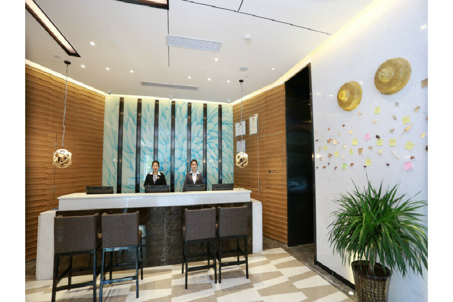 锦江都城酒店海南省政府日月广场免税店 Haikou  Zewnętrze zdjęcie