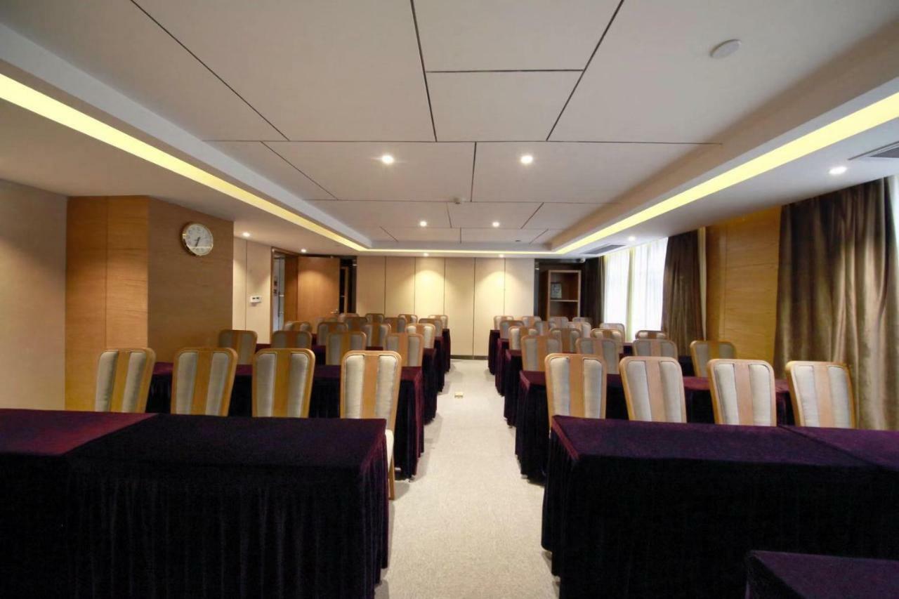 锦江都城酒店海南省政府日月广场免税店 Haikou  Zewnętrze zdjęcie