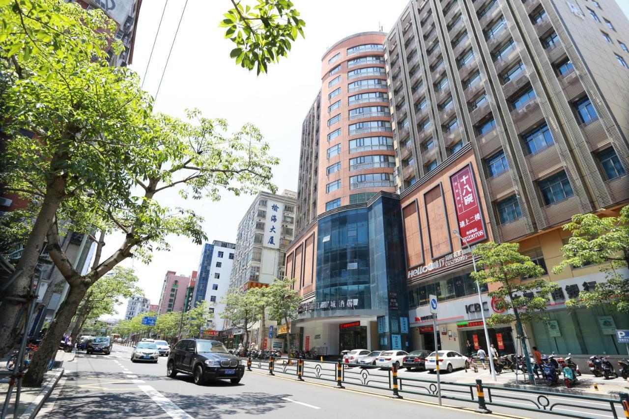 锦江都城酒店海南省政府日月广场免税店 Haikou  Zewnętrze zdjęcie
