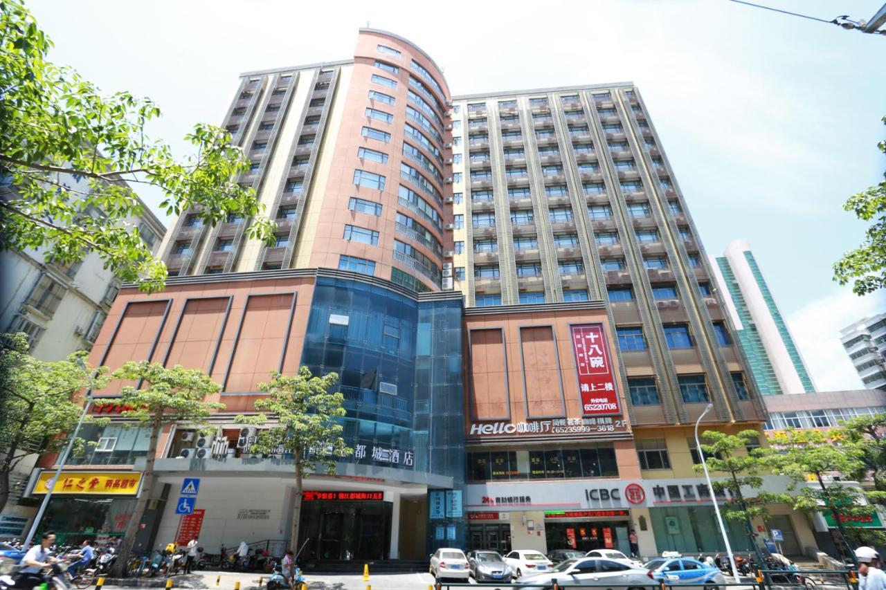 锦江都城酒店海南省政府日月广场免税店 Haikou  Zewnętrze zdjęcie